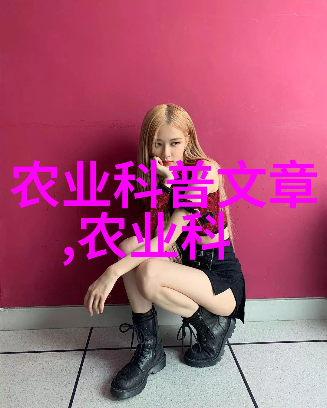 疙瘩头美发问题的自然解决方案