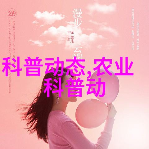 高清警界震惊张警官意外撞击玻璃幕墙全程录像曝光