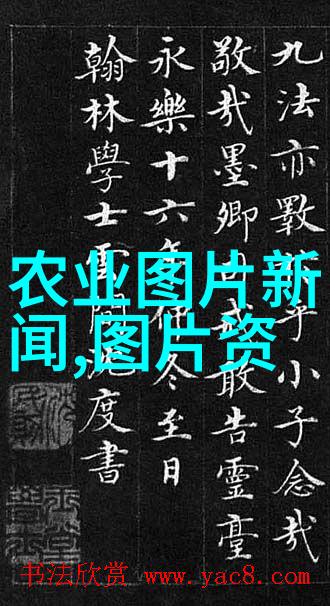 反复强调任讷防治猪流行性腹泻的重要性