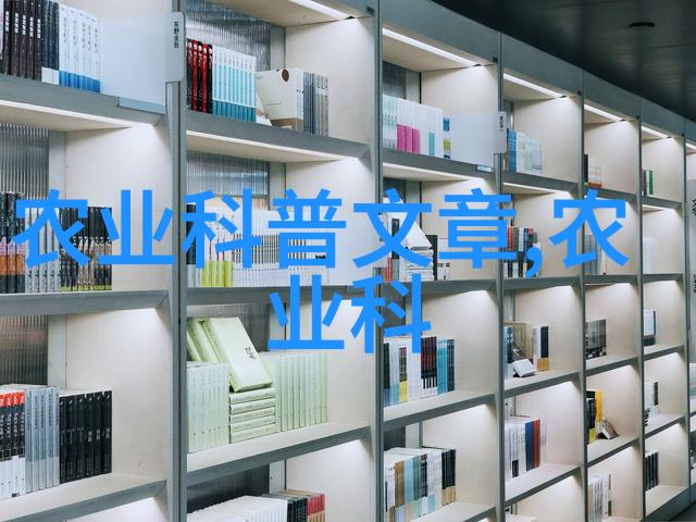 投入五头林麝后续管理费用是怎样的