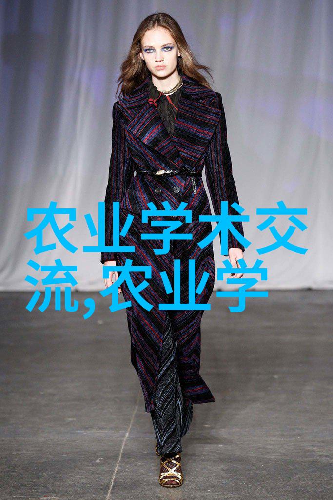 农村常见中草药300种-绿野仙踪探索乡间300种自然疗法