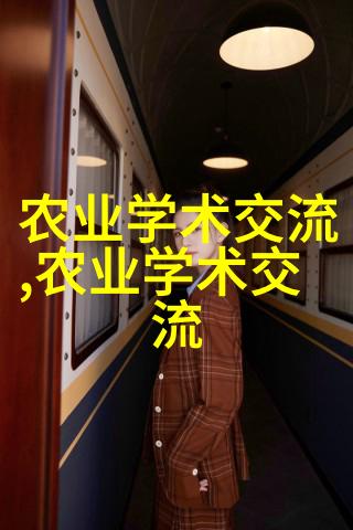 野生金线莲图片