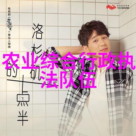 家庭适合养殖什么创业项目 - 温室里的财富探索家庭可行的高收益植物养殖项目