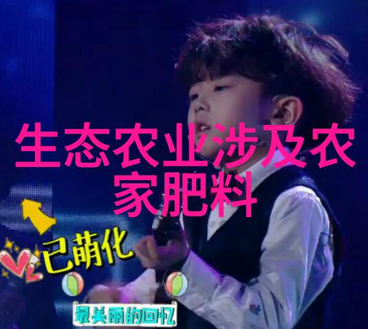 隐秘药方揭开古籍中未解之谜