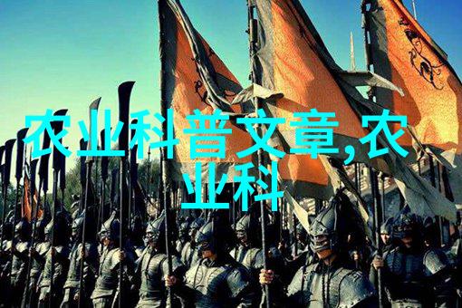 绿意盎然的小宇宙不需繁复操作的阳台蔬菜与水果种植方法