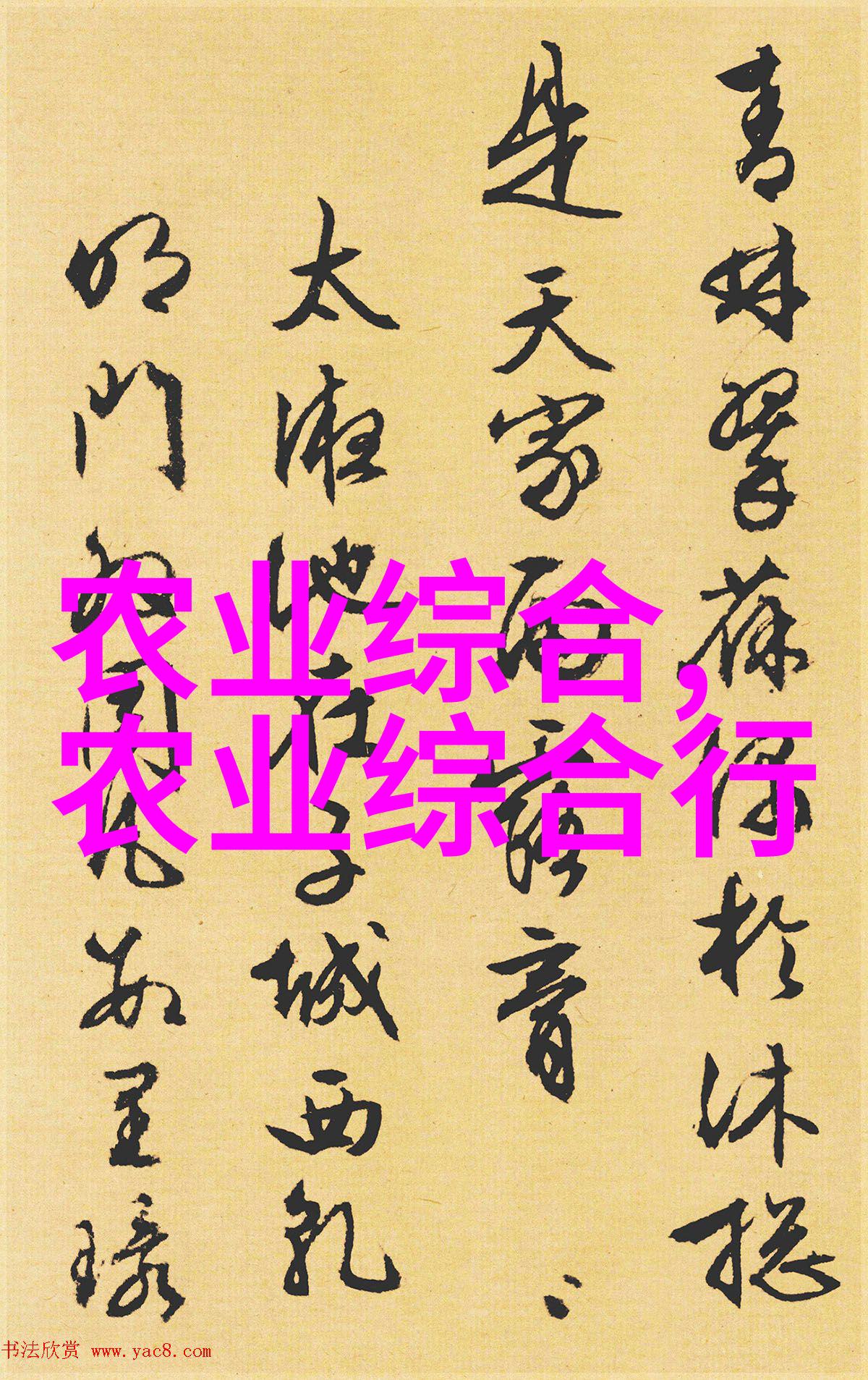 机械手臂征服稻田探索最新一代水稻专用吸粮机会提供什么