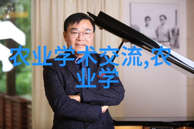 农机市场-二手农机网共享资源促进农业发展