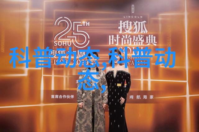 茶叶功效咱们来聊聊那些说法真相