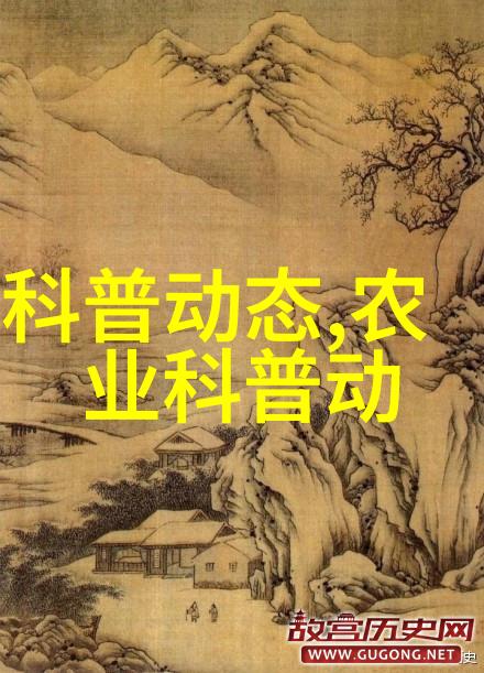 绿意盎然的健康选择红薯叶营养分析