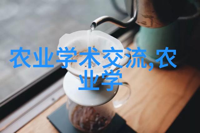 绿萝的诡异离去鬼影与背后的秘密