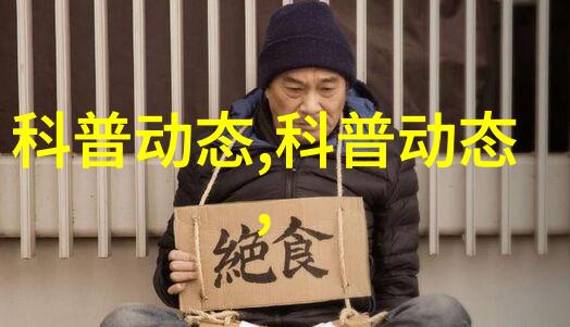 适合懒人种植的果树选择及其养护秘诀
