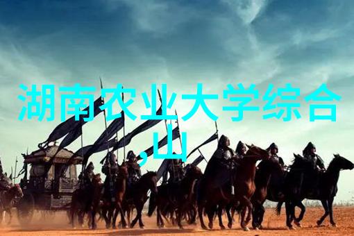 避忌之园家中禁忌养花的秘密