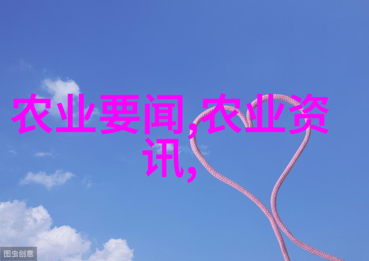 一年生药材的多样宝库探索草本医学的丰富资源