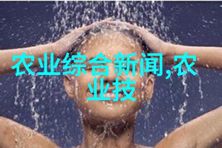 科普动态植保青年论坛2023年第1期难道不值得关注吗
