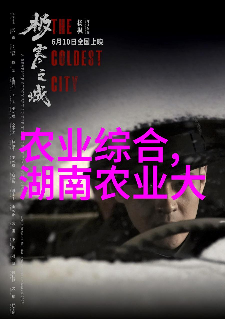 适合室外种植的甜美水果有哪些又能在阳光下成长