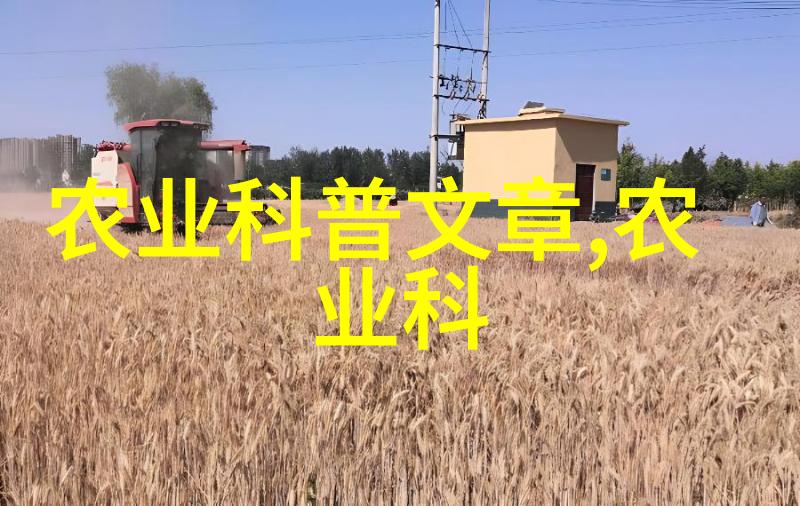 苗木百科什么是苗木它们在园艺中扮演着怎样的角色