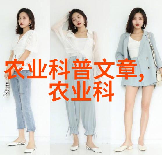 苗木花卉图片大全及价格-春日游园必备详细解析各类植物的图像与市场价位