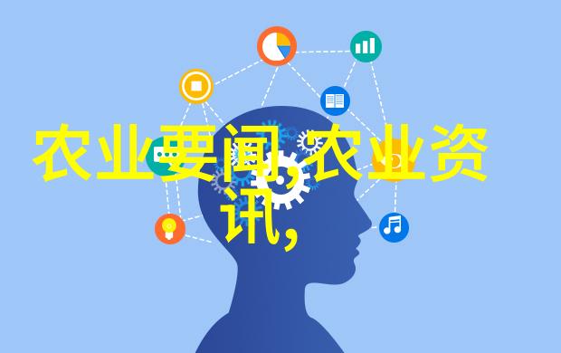 无土栽培技术高效节水的未来农业解决方案