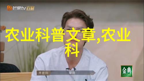 广东能种植哪些药材以适应其特有的气候条件