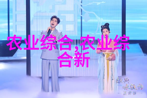 我和我的枣树我的小院子里的甜蜜守望者