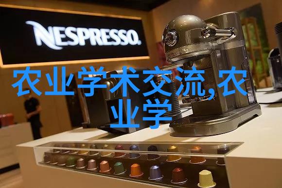 草莓籽是哪个子初夏时节育苗的乐趣也是一场幽默的探险