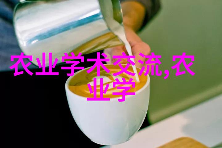 警钟长鸣人民警察节来临新法规引领瘦肉型猪饲养革新