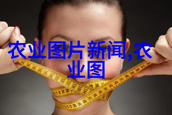 什么是苗木