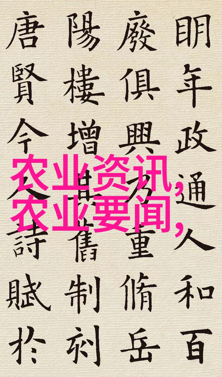 玉米种子批发市场动态分析与价格预测
