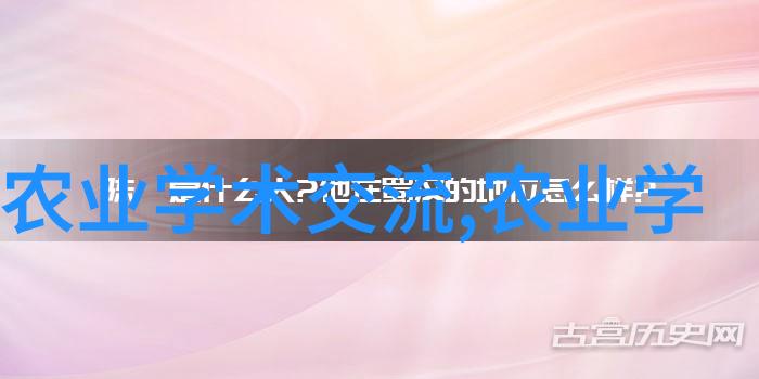 在不同国家和地区人们对于tea tree这个词有着怎样的理解和使用习惯