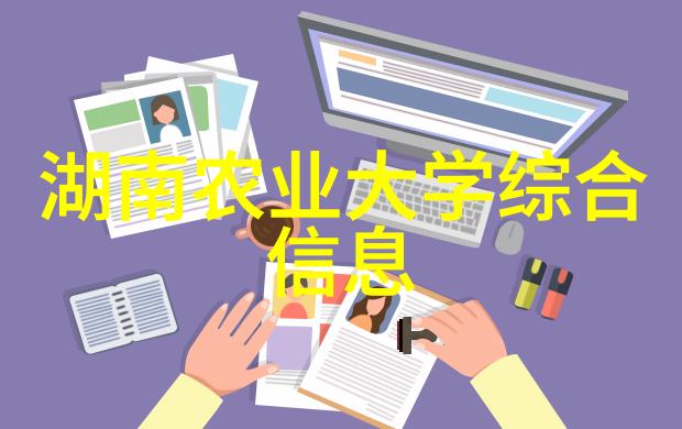 花香满园探索不同花卉在盆栽中的魅力