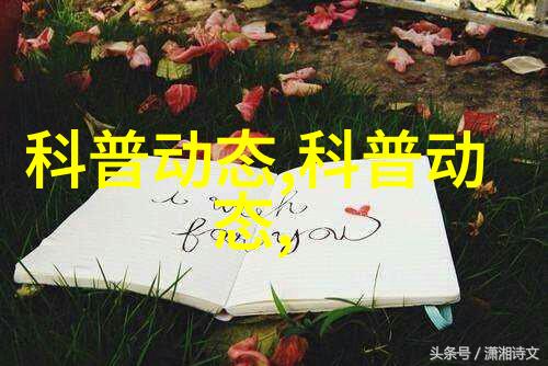 花种子品种-百花齐放探秘各种颜色的花种子