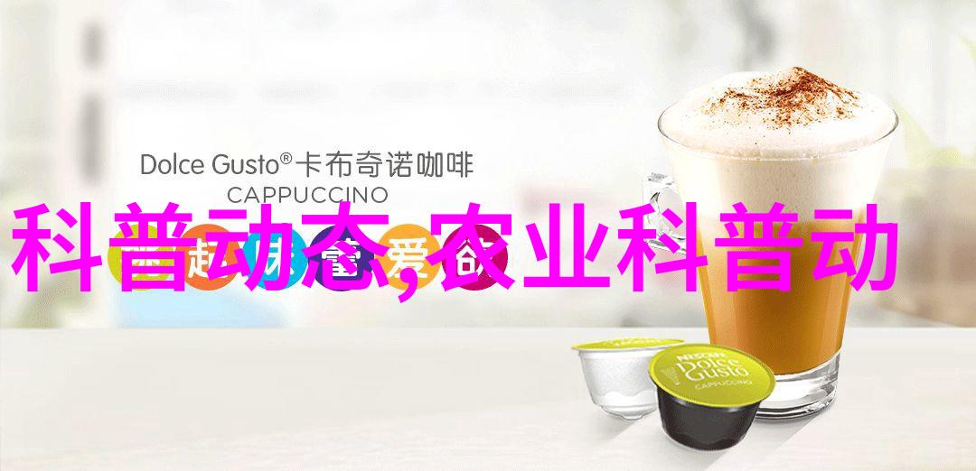 茶文化与品鉴深入探索茶的历史种类和品味艺术