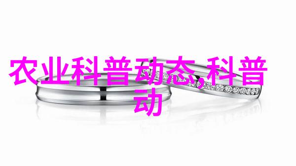 无土大棚蔬菜种植流程-从准备到收获的全过程详解