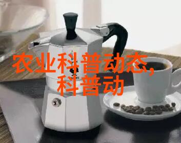 阳台上的果实奇遇从零到英雄的水果种植日记