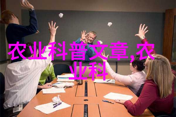 重庆农科院果苗基地种植新希望的摇篮