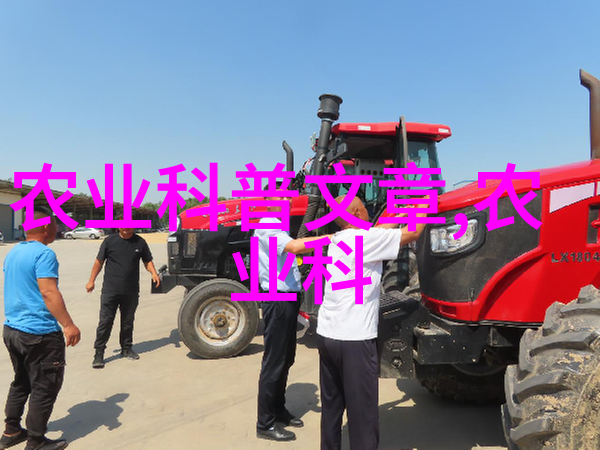无土栽培有机蔬菜山药种植的四大关鍵步骤