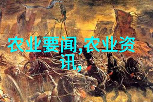 穿越之好事多磨穿越时空的艰辛历练