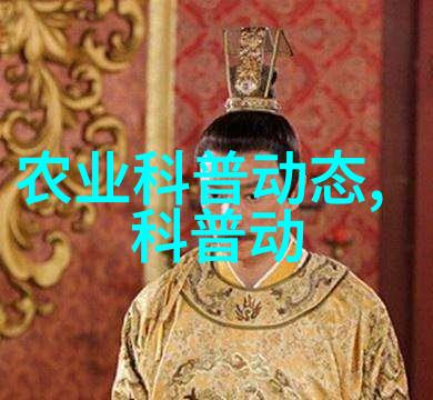 广东适合种植的药材与花卉画法简笔画共赏一图多乐