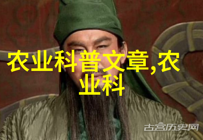 在10月大棚中种植这些花卉就像为春天准备一张精心绘制的赏花名单过年时你就能享受它们的美丽了