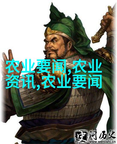 薄荷籽