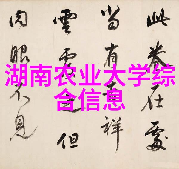 桑黄种植大作战从土豆梦到金钱狂想