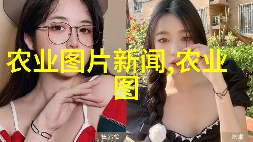茶的古老足迹追踪那一片神秘的起源地