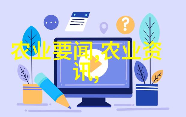 正规茶叶交易平台我是如何在茶香满屋中找到真品的故事