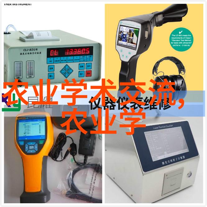 重量级水果解密20000一斤金线莲