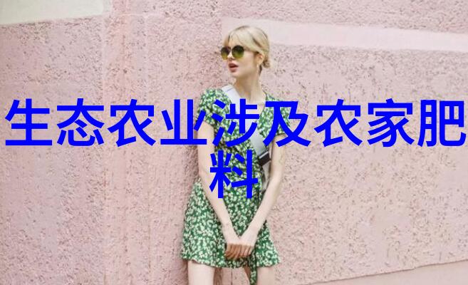 盆栽花卉图片大全及花名-园艺爱好者的宝库精美盆栽花卉图片与详尽花名索引