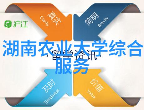 绿色循环秸秆打包机革新农业废弃物处理效率