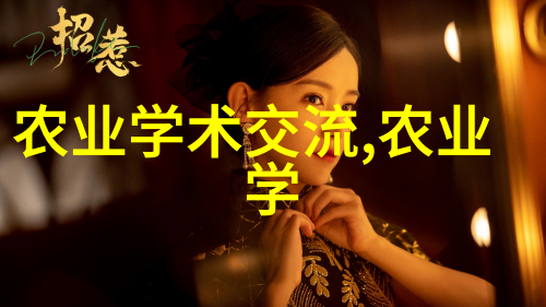 花木换证广东适合种植的药材二维码取代传统自然标识