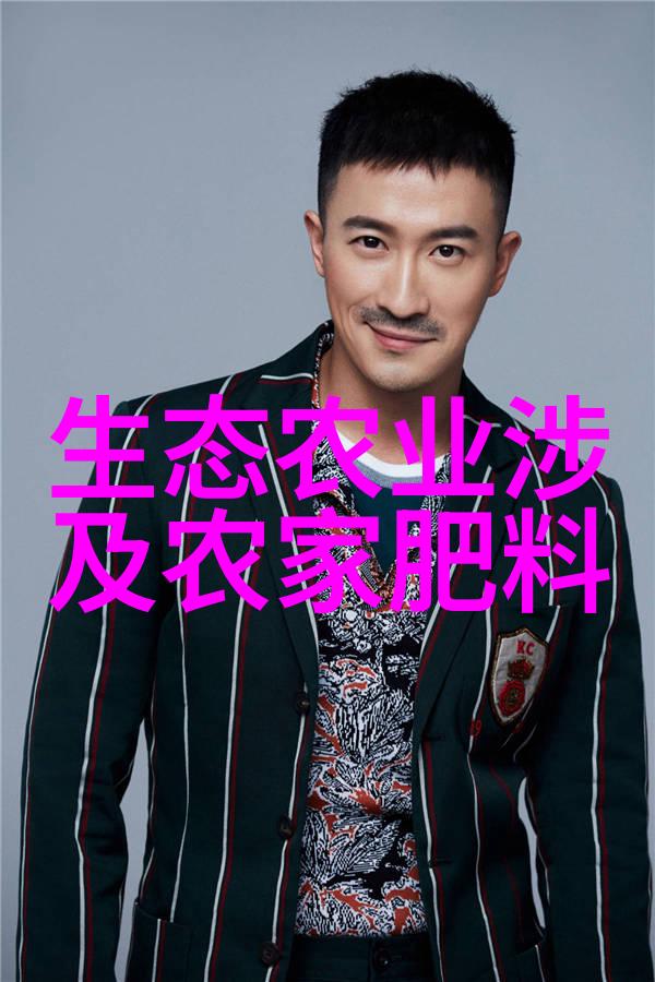 农民的金钱树种植富裕的梦想