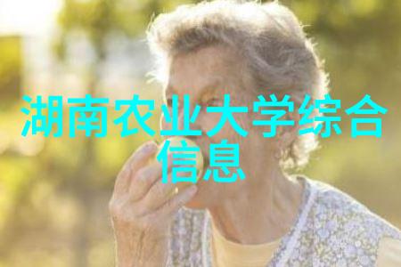 分手的阴影揭开我们已经离婚了背后的故事