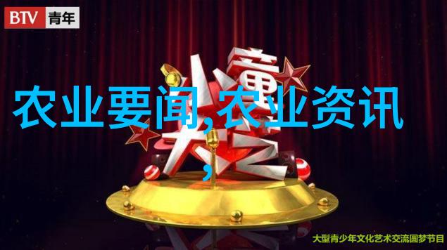 机械手的精细操作艺术重塑制造业未来